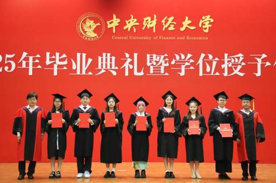 北京市优秀毕业生（本科）