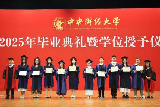 太阳成集团tyc234cc优秀论文奖（硕士）