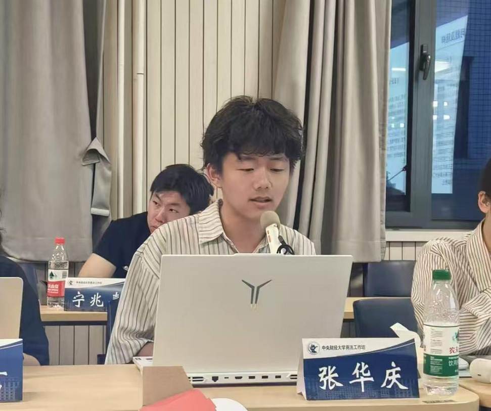 34f58857f3210f7a765ccec2fd023a7