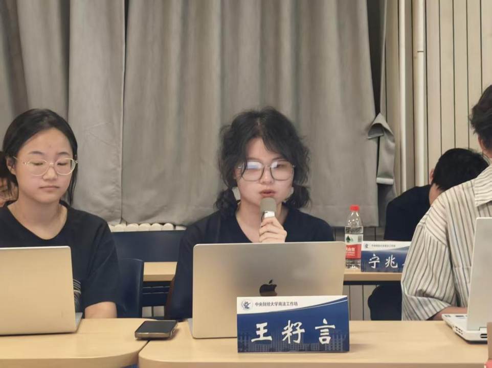 9897ba7dd9fbf2aa39b145fc89645ec