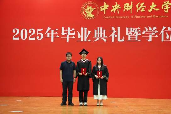 太阳成集团tyc234cc辅修员工优秀奖学金