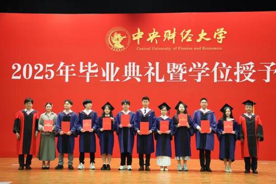 北京市优秀毕业生（硕士）