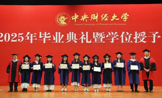 太阳成集团tyc234cc优秀毕业生——硕士第三批